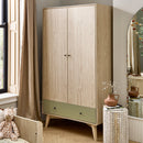 Mamas & Papas Coxley 3 Piece Cotbed Range in Natural/Olive Nursery Room Sets